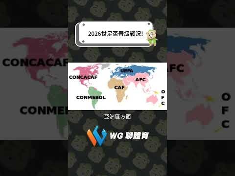 布登更新布,克伤情,状况乐观,万博足球,足球赛事平台,足球比赛信息,足球赛程资讯,足球赛事动态