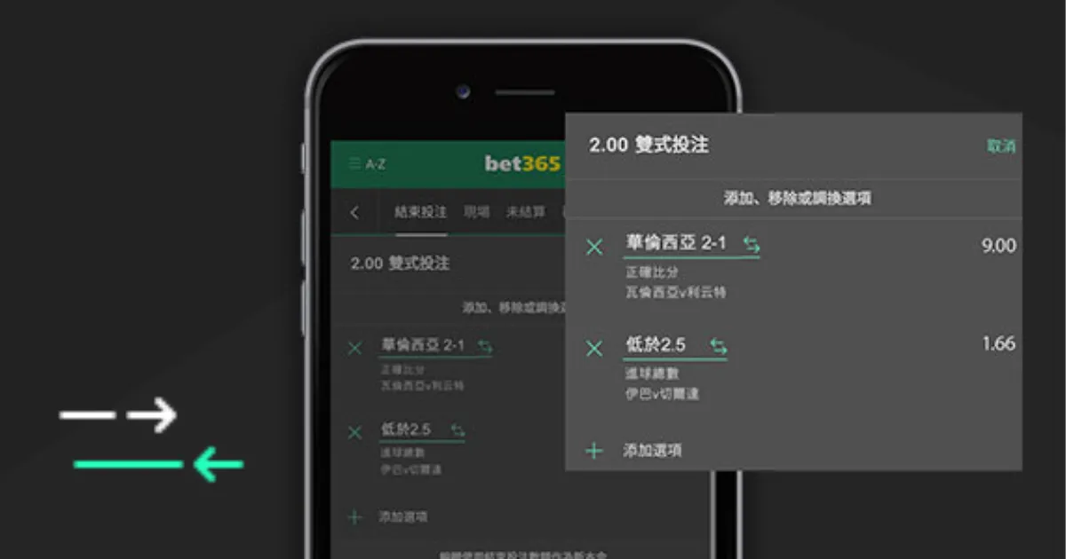 德保罗重申,我国足球氛,围热烈,万博足球,足球赛事平台,足球比赛信息,足球赛程资讯,足球赛事动态