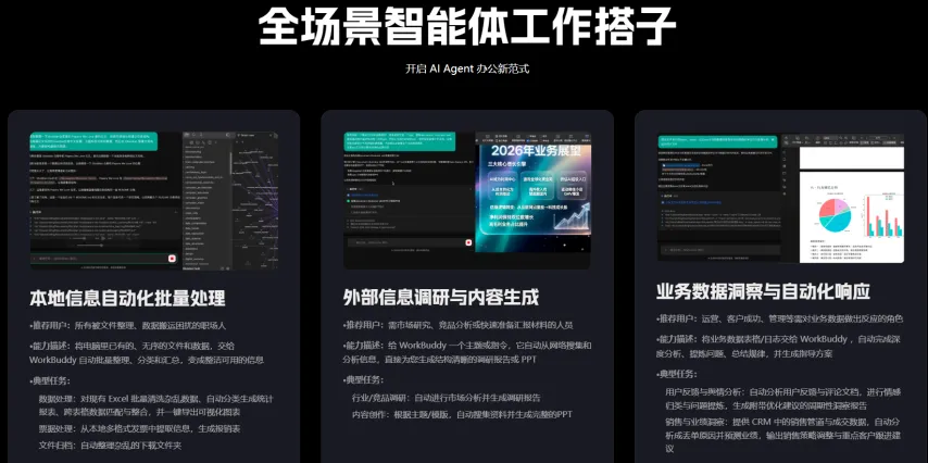 德保罗重申,我国足球氛,围热烈,万博足球,足球赛事平台,足球比赛信息,足球赛程资讯,足球赛事动态