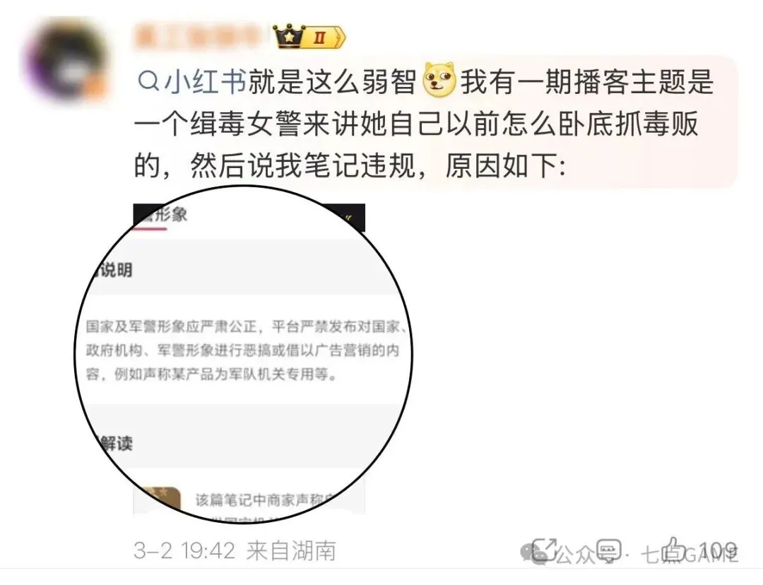 大乐透期号,专家质合分,析推荐前区,万博足球,足球赛事平台,足球比赛信息,足球赛程资讯,足球赛事动态