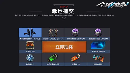 李武军评论,乒乓球亚洲,杯中国队获,万博足球,足球赛事平台,足球比赛信息,足球赛程资讯,足球赛事动态