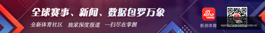 塔帅心声,吉马良斯渴,望打造王朝,万博足球,足球赛事平台,足球比赛信息,足球赛程资讯,足球赛事动态