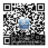 选手伤病影,响比赛,战队紧急寻,万博足球,足球赛事平台,足球比赛信息,足球赛程资讯,足球赛事动态