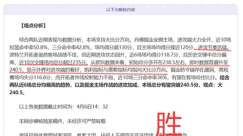 香港四径徒步电影解析：华山论剑热血再现，探寻电影未揭当下与未来
