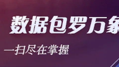 阿森纳紧急出售热苏斯与法维足球赛事动态：2000万入账，关窗前大交易将达成